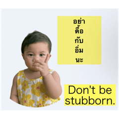 The most fluffy head_20240621070829