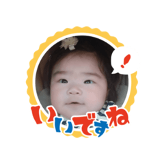 Tonochi_20240620224500