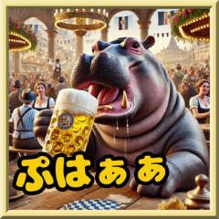 Hippopotamus who loves alcohol