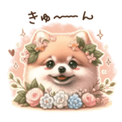 flowers  Pomeranian's kind words Sticker