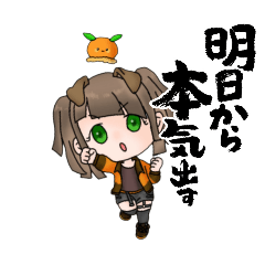 mikan_20240621084022