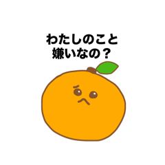 Mikan_20240621195621