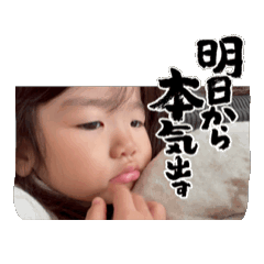 【3姉妹動くスタンプ】