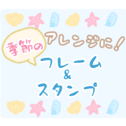 kisetuwokanjiru