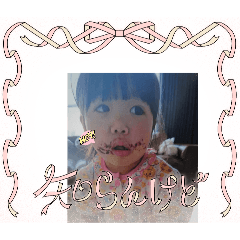 konatsu_20240622130142