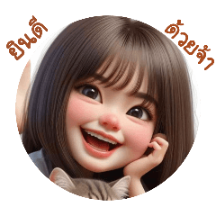 pla_20240622115745