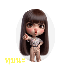 pla_20240622122216