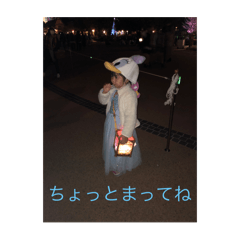 inchan_20240622164428