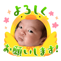 sayuri_20240622160449