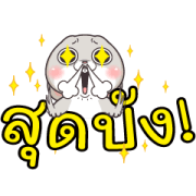 Very Miss Rabbit: Word Stickers – LINE stickers | LINE STORE