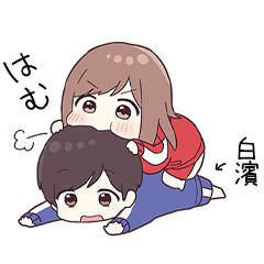 To shirahama1550 - jec4