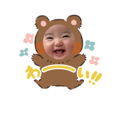 babySTAMP2024