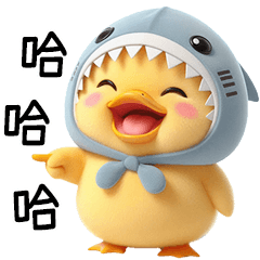 Grumpy Duck Shark [TW]