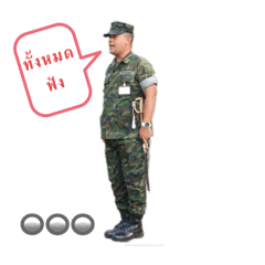 Tanui_20240622233854