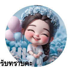 pla_20240622144112