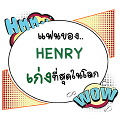HENRY Keng CMC e