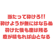 Count Cyborg_20240623231110