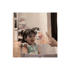 ritsuki core - Stiker LINE | LINE STORE