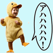breaker baby dancing in strong wind
