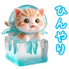 Jellyfish Cat Summer Sticker