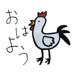 Shin-kun's Animal Frequently Words 1