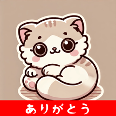 Cute Cat Stickers to Brighten Your Chats