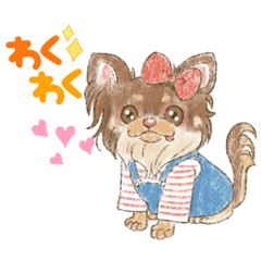 My Dog Stickers-Mugi-