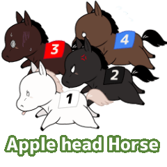 Apple head Horse　競争編