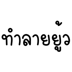 Mano_20240623170314