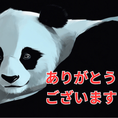 Greetings with panda honorifics