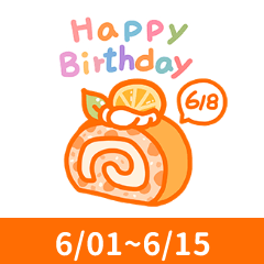 Happy Birthday Cake Wishes 6/1-6/15