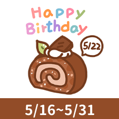 Happy Birthday Cake Wishes 5/16-5/31