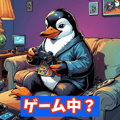 What Are You Up to, Penguin?