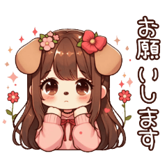 A sticker of a girl with dog ears