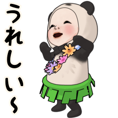 Panda Towel [#14] Daily