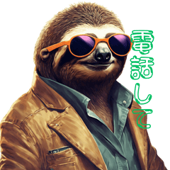 Sloth Suke's daily conversation