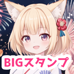 Summer Festival and Fox Girl BIG Sticker