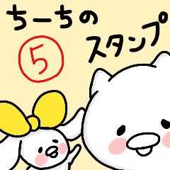 Chichi stickers part5