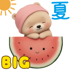 cute bear summer Sticker by keimaru