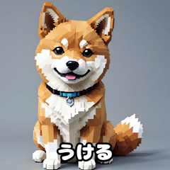 Dog's Pixel Sticker