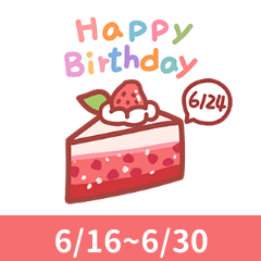 Happy Birthday Cake Wishes 6/16-6/31