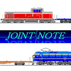 機関車アニメーション2 jointnote スタンプ