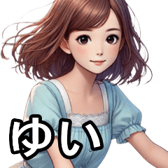 Yui Cute Japanese Anime Girl Stickers