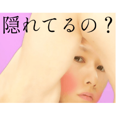 Hijiri Sougo Sticker 10