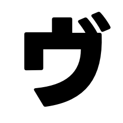 Japanese Katakana and Symbols Sticker 3