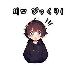 Chibi boy sticker for Kawaguchi