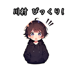 Chibi boy sticker for Kawamura