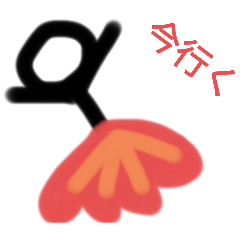Konatsu_20240623201736