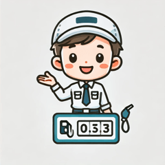 Cheerful Gas Station Attendant Stickers