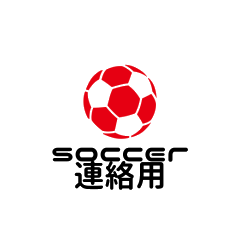 soccer contact